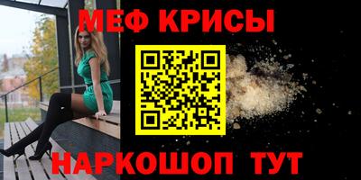 ПСИЛОЦИБИНОВЫЕ ГРИБЫ Комсомольск-на-Амуре