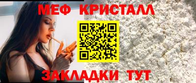 гидра Коммунар