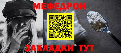 ПСИЛОЦИБИНОВЫЕ ГРИБЫ Комсомольск-на-Амуре