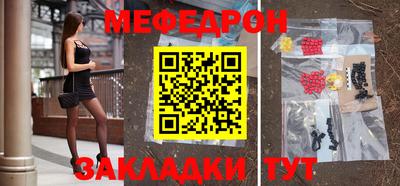 индика Краснодар