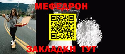дурь Краснокаменск