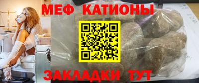синтетический гашиш Конаково