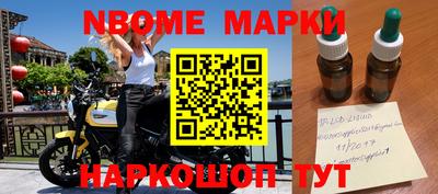 ПСИЛОЦИБИНОВЫЕ ГРИБЫ Комсомольск-на-Амуре