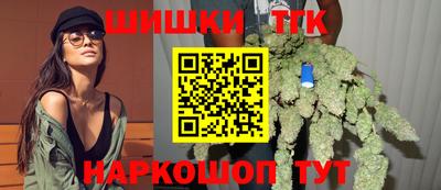 индика Краснодар