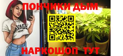 МДМА Краснознаменск