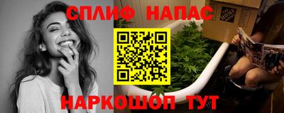МДМА Краснознаменск
