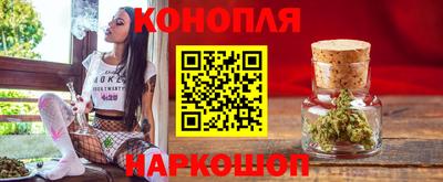 МДМА Краснознаменск
