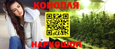 индика Краснодар