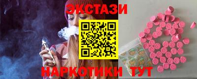 дурь Краснокаменск