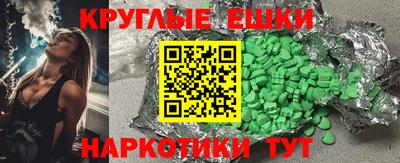 дурь Краснокаменск