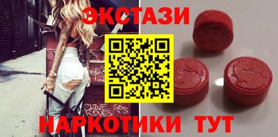 индика Краснодар