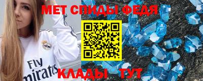 дурь Краснокаменск