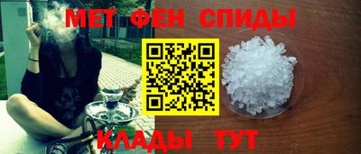 ПСИЛОЦИБИНОВЫЕ ГРИБЫ Комсомольск-на-Амуре