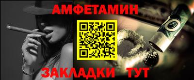 ПСИЛОЦИБИНОВЫЕ ГРИБЫ Комсомольск-на-Амуре