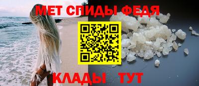 синтетический гашиш Конаково