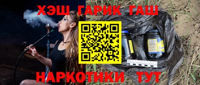 МДМА Краснознаменск