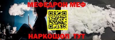 индика Краснодар