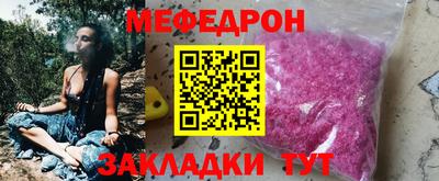 гидра Коммунар