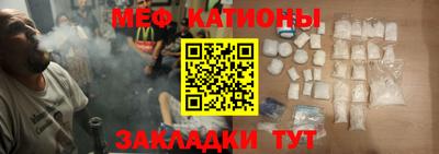 гидра Коммунар